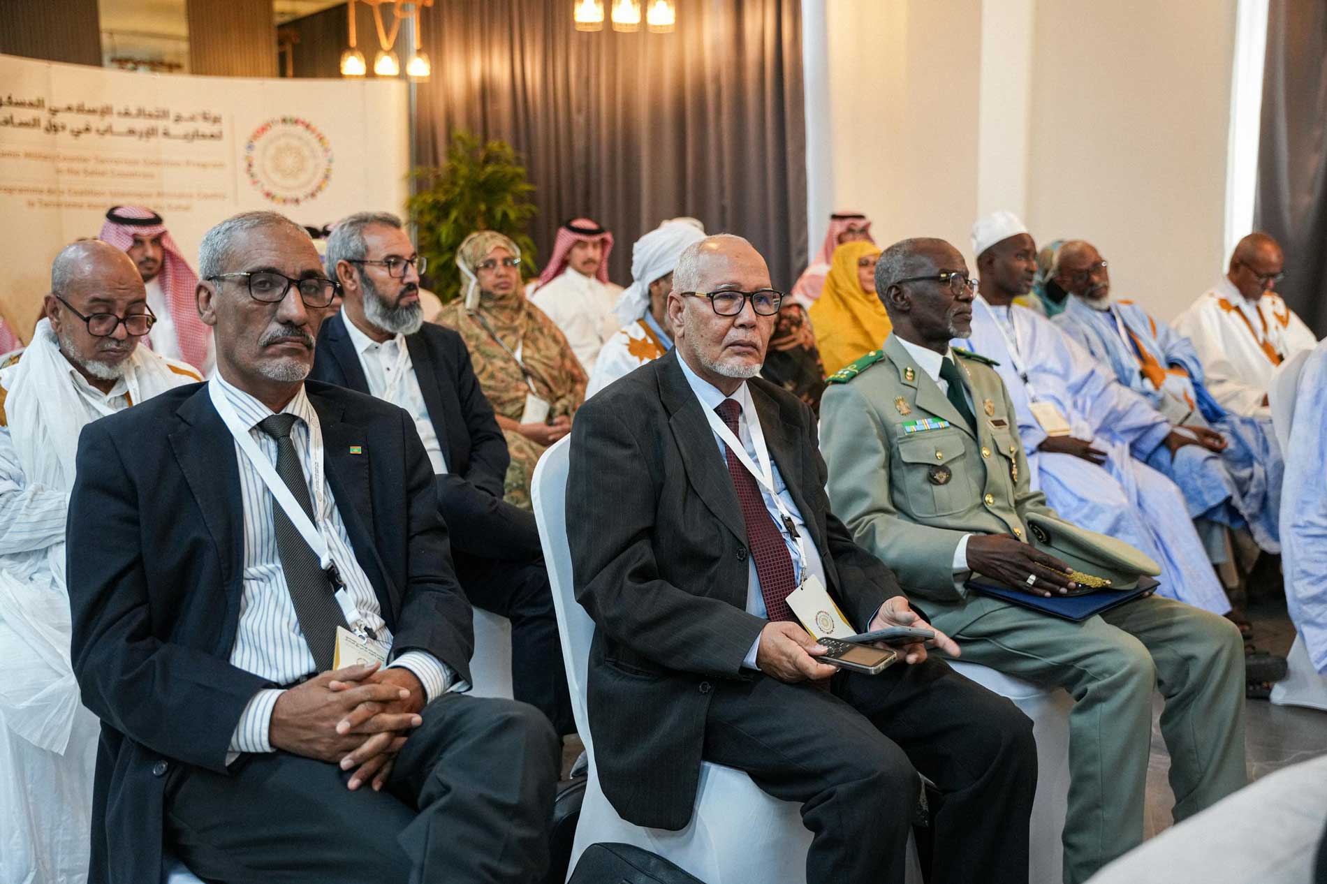 Activité organisée à Nouakchott dans le cadre de la Coalition militaire islamique de lutte contre le terrorisme